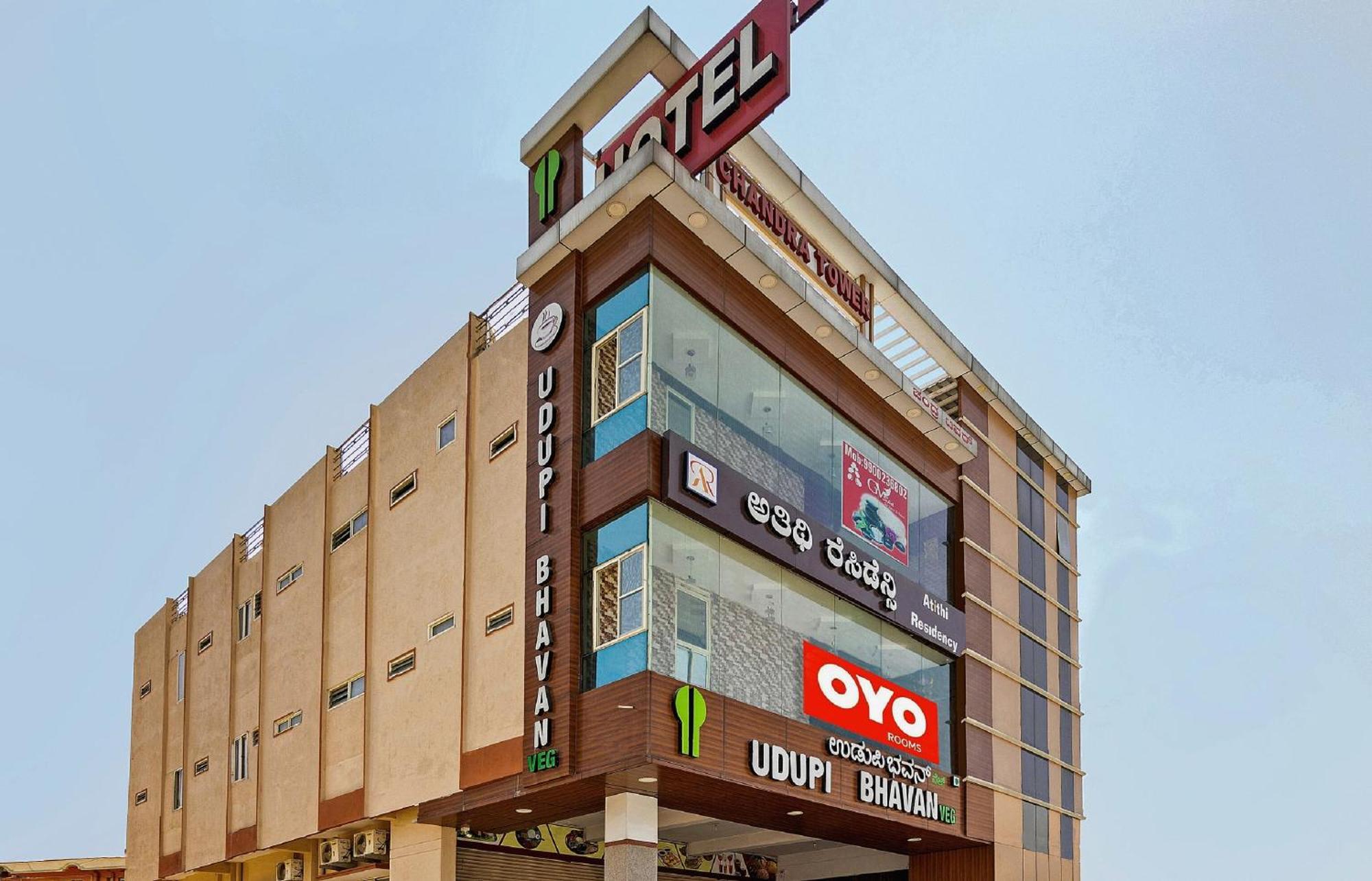 Super Hotel O Atithi Residency Attibele Екстер'єр фото