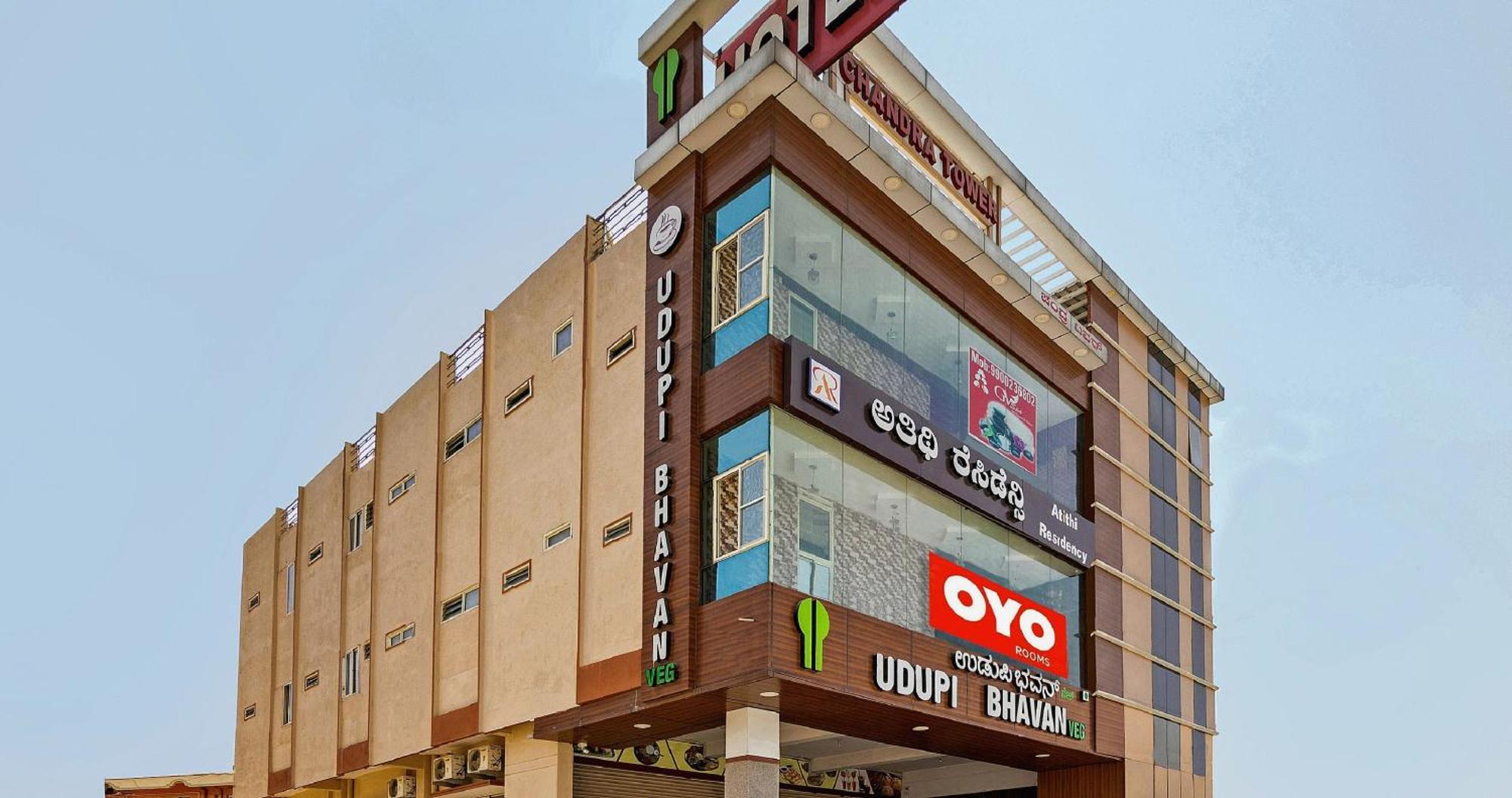 Super Hotel O Atithi Residency Attibele Екстер'єр фото