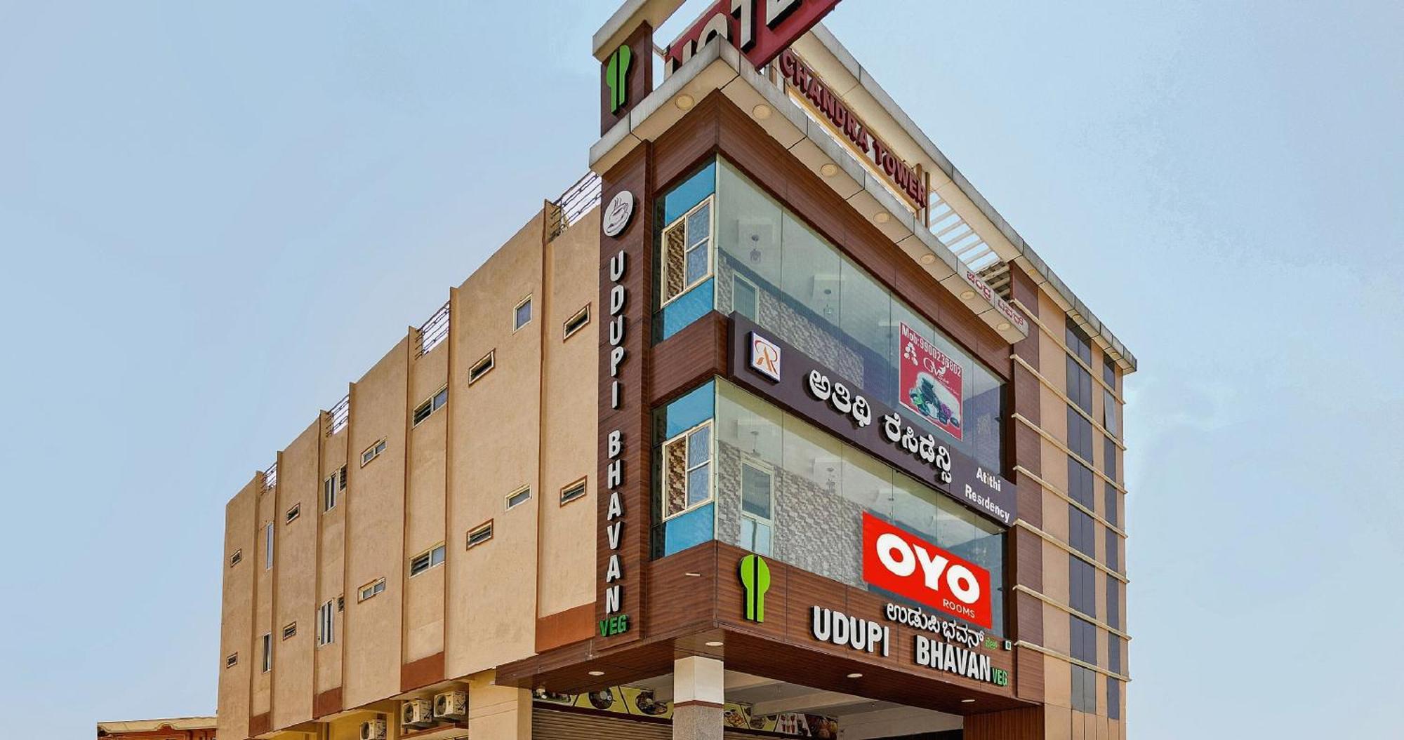 Super Hotel O Atithi Residency Attibele Екстер'єр фото